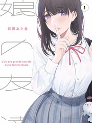 荒野厨房